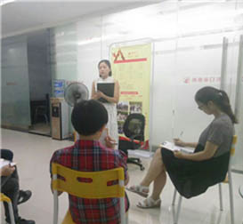 学员风采 学员风采