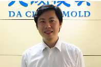 东莞大成模具设计 陈老师 东莞大成模具设计 陈老师