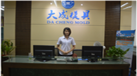 东莞大成模具设计学校 学校环境 东莞大成模具设计学校 学校环境