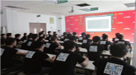 东莞大成模具设计学校 学校环境 东莞大成模具设计学校 学校环境