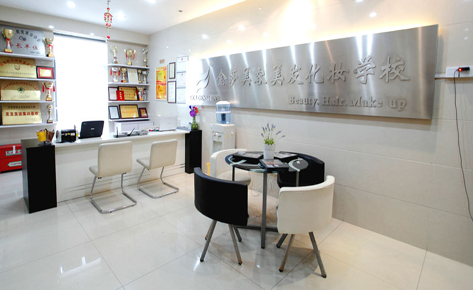 南京金莎美容简介