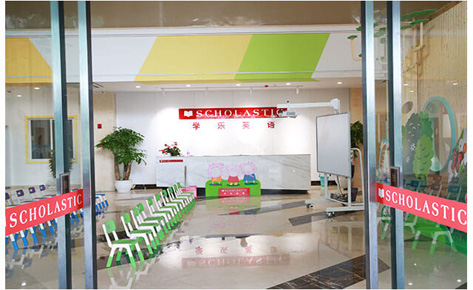 學校簡介 學校簡介