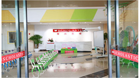 東莞學樂教育 學校環(huán)境 東莞學樂教育 學校環(huán)境