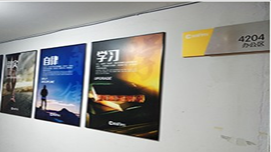 南京超级学长教学环境