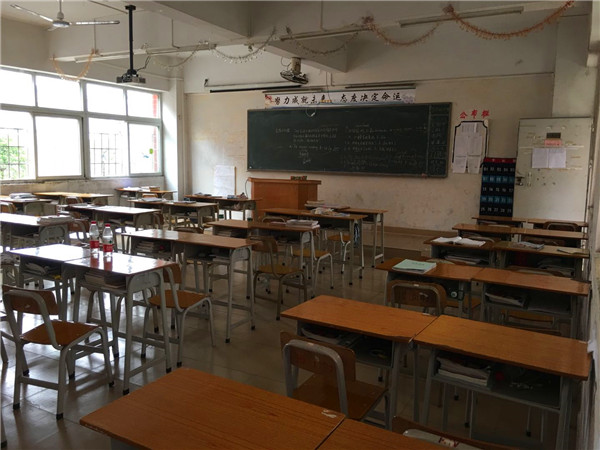 广东现代信息技工学校 学校环境 广东现代信息技工学校 学校环境