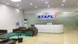 東莞清溪斯坦普語(yǔ)言培訓(xùn)中心 學(xué)校環(huán)境 東莞清溪斯坦普語(yǔ)言培訓(xùn)中心 學(xué)校環(huán)境