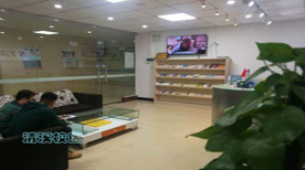 東莞清溪斯坦普語(yǔ)言培訓(xùn)中心 學(xué)校環(huán)境 東莞清溪斯坦普語(yǔ)言培訓(xùn)中心 學(xué)校環(huán)境