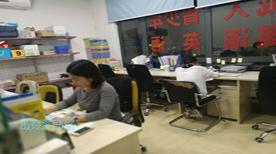 東莞清溪斯坦普語(yǔ)言培訓(xùn)中心 學(xué)校環(huán)境 東莞清溪斯坦普語(yǔ)言培訓(xùn)中心 學(xué)校環(huán)境