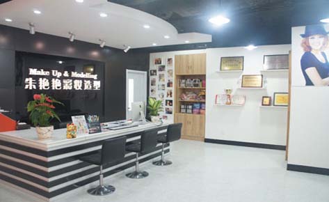 南京朱艳艳彩妆造型简介