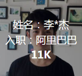 学员风采 学员风采