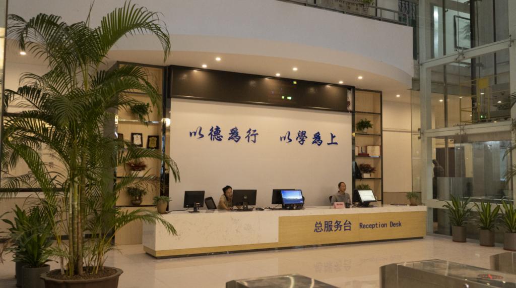 广州工商学院花都校区 图书馆 广州工商学院花都校区 图书馆