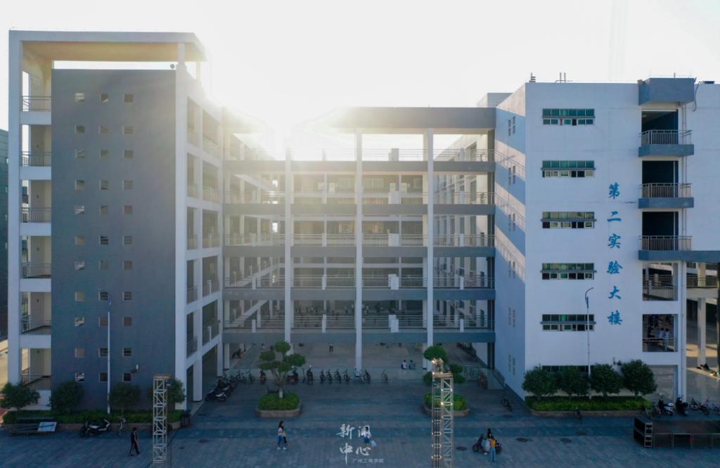广州工商学院三水校区 第二实验大楼 广州工商学院三水校区 第二实验大楼
