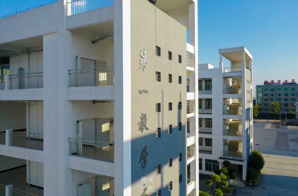 广州工商学院三水校区 第1教学楼 广州工商学院三水校区 第1教学楼