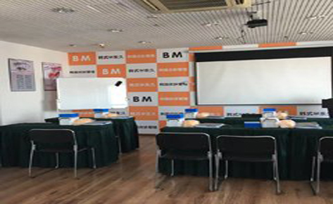 南京BM美容化妆简介