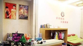 东莞天瑜伽园 学校环境