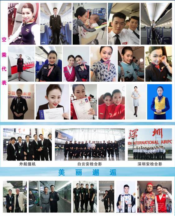 毕业待遇 毕业待遇