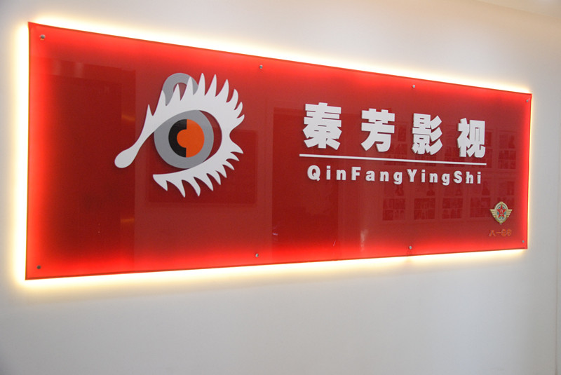 環(huán)境 (4) 環(huán)境 (4)