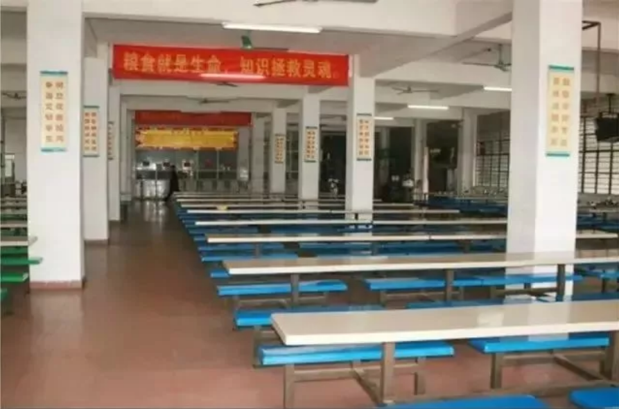 广东省黄埔技工学校 学校环境 广东省黄埔技工学校 学校环境