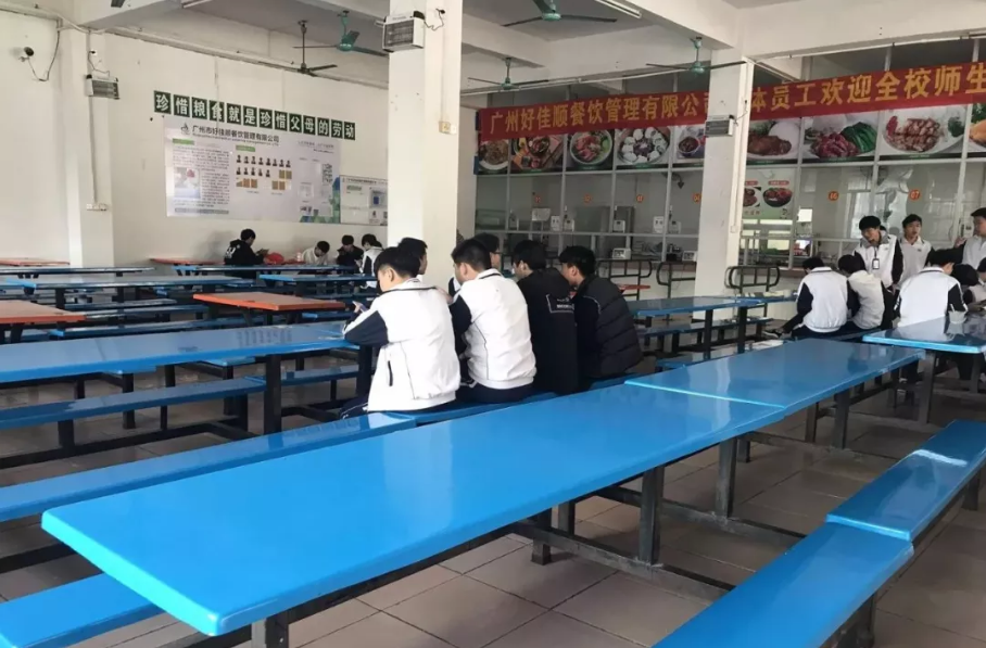 广东省黄埔技工学校 学校环境 广东省黄埔技工学校 学校环境