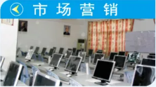 广东省黄埔技工学校 中技专业 广东省黄埔技工学校 中技专业