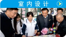 广东省黄埔技工学校 中技专业 广东省黄埔技工学校 中技专业