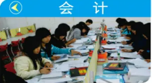 广东省黄埔技工学校 中技专业 广东省黄埔技工学校 中技专业