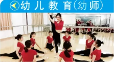 广东省黄埔技工学校 高技专业 广东省黄埔技工学校 高技专业