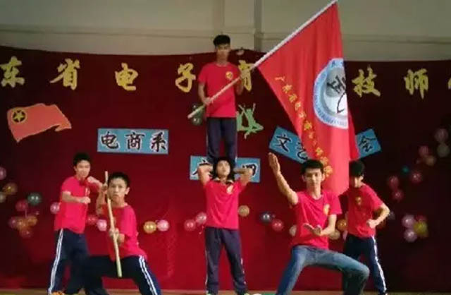 五四”文艺晚会 五四”文艺晚会
