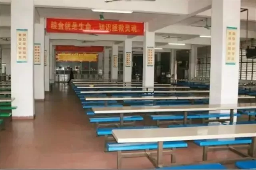 广东省黄埔技工学校 学校环境 广东省黄埔技工学校 学校环境