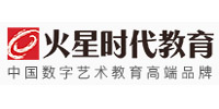 南京火星时代IT设计培训机构