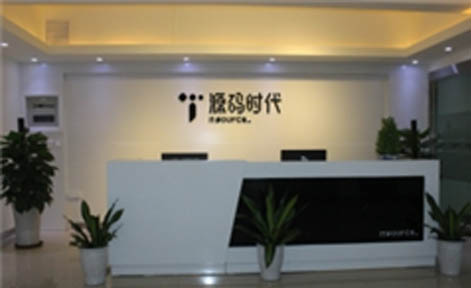  成都源码时代编程培训中心