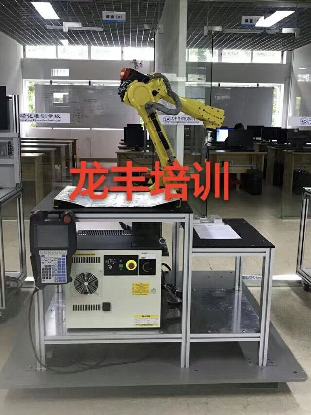 龙丰自动化培训环境 龙丰自动化培训环境