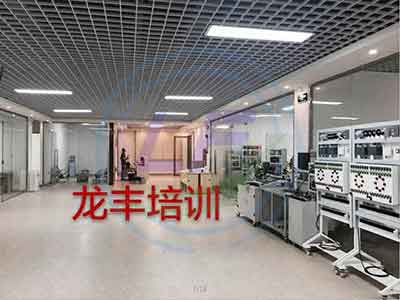 龙丰自动化培训环境 龙丰自动化培训环境
