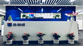 上海新

励成口才培训学校 学校环境