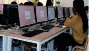 计算机网络应用 计算机网络应用