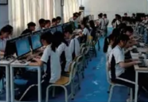 电子商务 电子商务