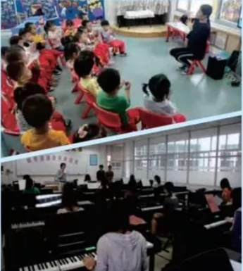 幼儿教育专业 幼儿教育专业