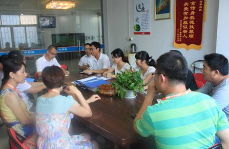 大学老师参加青华暑期师资培训班 大学老师参加青华暑期师资培训班