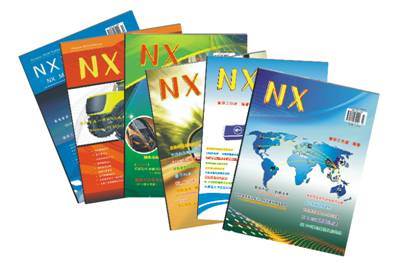 青华出版模具技术专刊《NX》杂志 青华出版模具技术专刊《NX》杂志