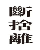 c5bd9b869c3cc1b367f21bcc8a463f7b_timg5_4kvg c5bd9b869c3cc1b367f21bcc8a463f7b_timg5_4kvg