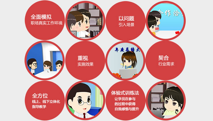 20150610082257656 20150610082257656