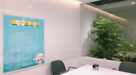 上海沐良塾学院 课室环境