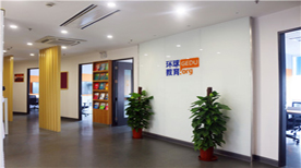 上海环球雅思 学校环境