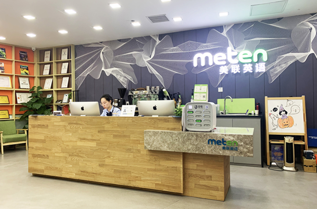 1576118780 1576118780