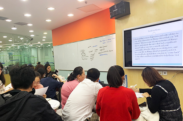 1576119038 1576119038