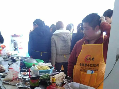 上海食尚香教学现场