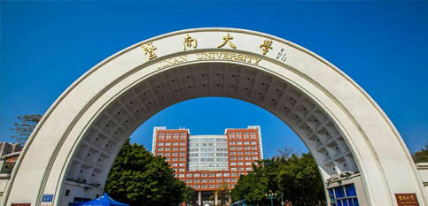 暨南大学