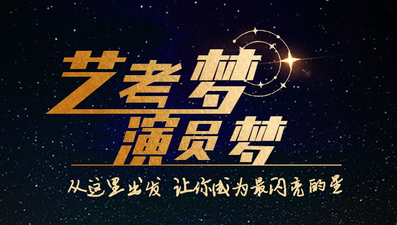 5fe12265cf9aa5220cc4a5292f10a383_yishumeng 5fe12265cf9aa5220cc4a5292f10a383_yishumeng