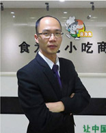 南京食为先小吃师资