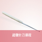 c_kecheng01 c_kecheng01